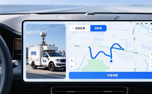 地图问答：技术大牛解答地图精度与定位难题