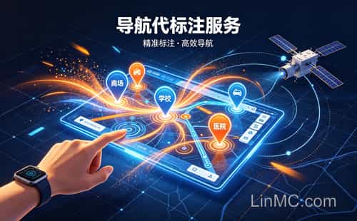 朋友做地图耗时三天被吐槽，这背后藏着地图制作的真正门道