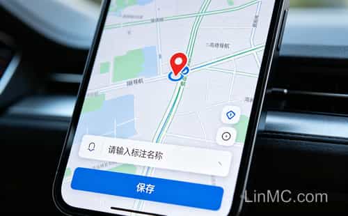 一键标记全城路线，用地图标注你的专属行程