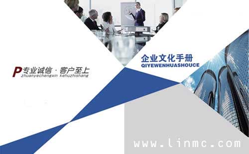 北京图跃科技有限公司