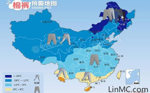 地图制作