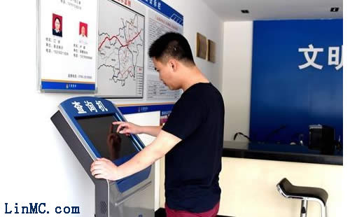 地图位置标注