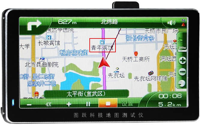 宾馆地图标注