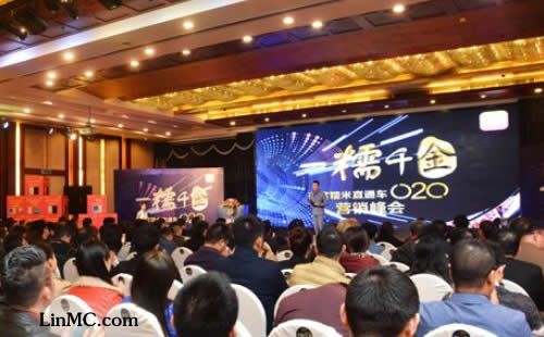 官方怎样在地图上标注自己的店铺