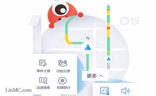 百度地图标注