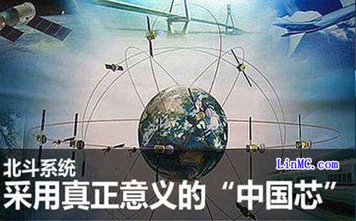 高德地图标注